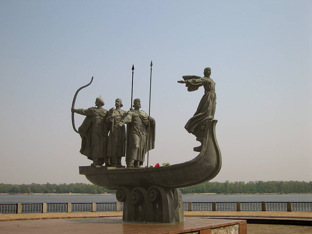 Kiev